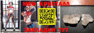 шишки Малоярославец