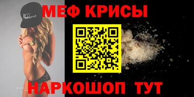 шишки Малоярославец