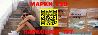а пвп мука Мариинск
