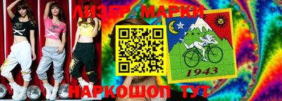 шишки Малоярославец