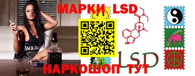 синтетический гашиш Малгобек