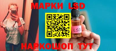 шишки Малоярославец