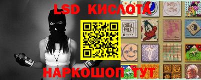 синтетический гашиш Малгобек