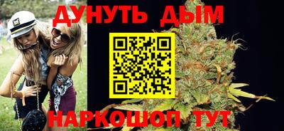 а пвп мука Мариинск