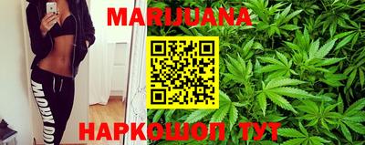 шишки Малоярославец