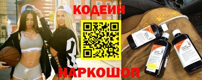 синтетический гашиш Малгобек