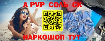 шишки Малоярославец