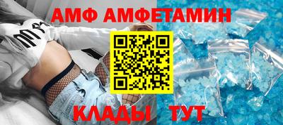 синтетический гашиш Малгобек