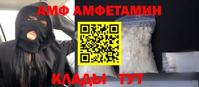 синтетический гашиш Малгобек