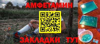 шишки Малоярославец
