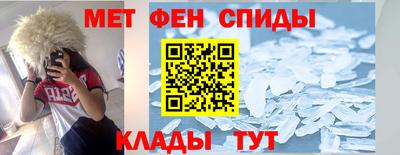 шишки Малоярославец