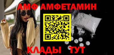 синтетический гашиш Малгобек
