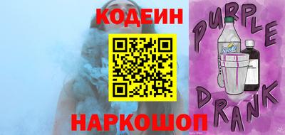 а пвп мука Мариинск