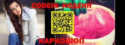 шишки Малоярославец