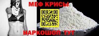 шишки Малоярославец
