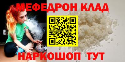 шишки Малоярославец