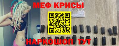 шишки Малоярославец