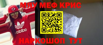 шишки Малоярославец